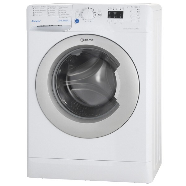 Стиральная машина Indesit BWSA 71052 L B