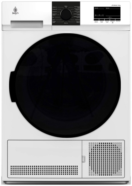 Сушильная машина Jacky's JTD 9WL0 Сушильная машина Jacky's JTD 9WL0