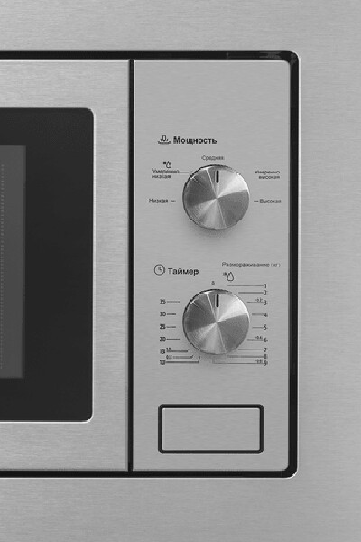 Встраиваемая микроволновая печь Maunfeld MBMO820MS03