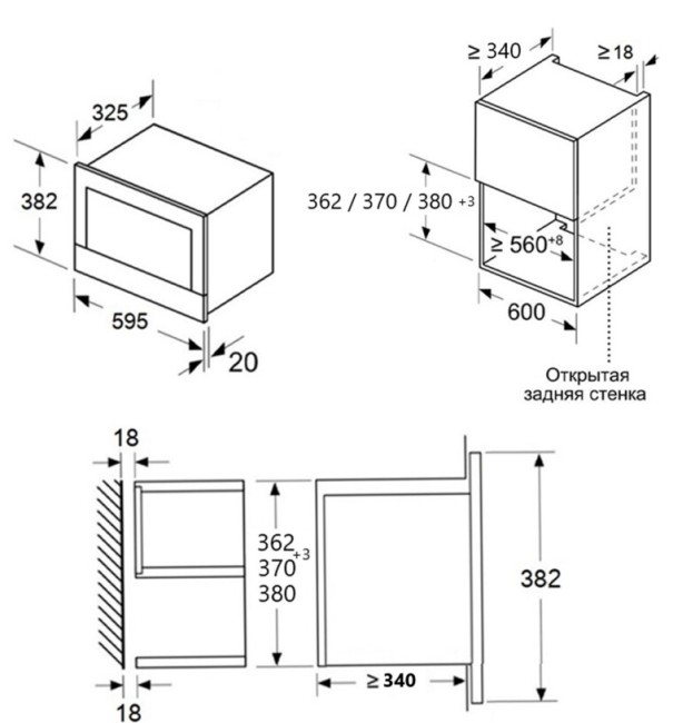 Встраиваемая микроволновая печь Maunfeld MBMO820MS03