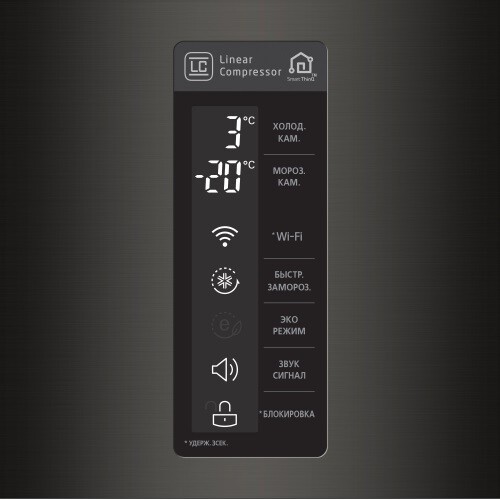 Холодильник LG GA-B499SBQZ