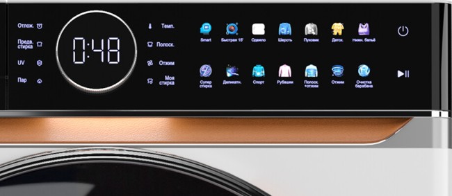 Стиральная машина Hiberg i-DDQ10-814 W