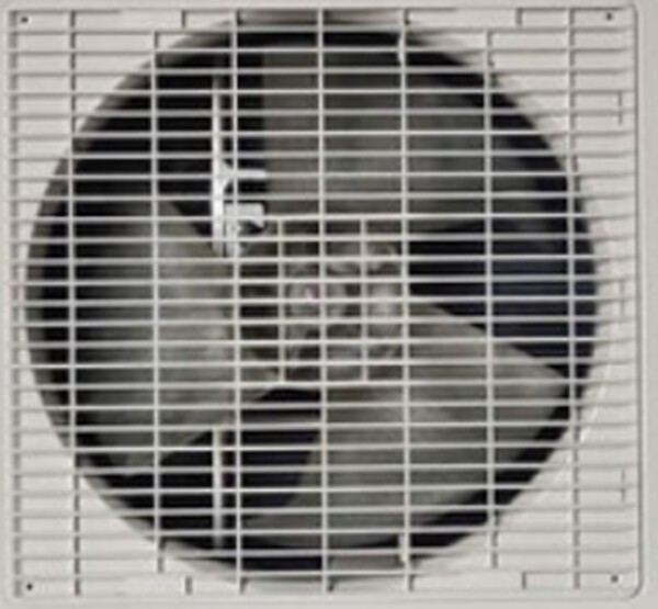 Сплит-система Dahatsu DH-NP 24 A