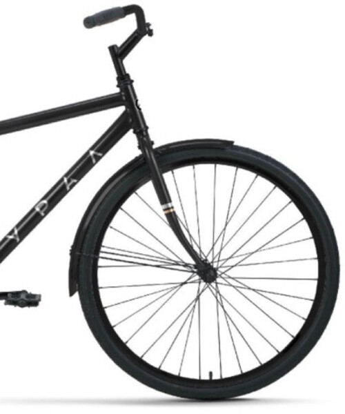 Велосипед Forward Урал 28 черный-мат/серебристый 2024 г 19" (RB4Z81400FBKXSR)