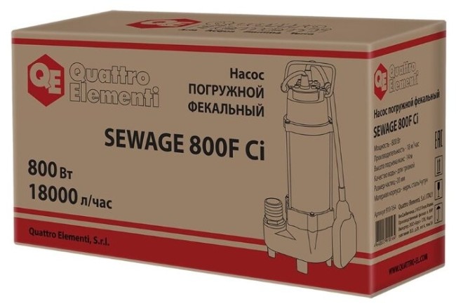 Фекальный насос Quattro Elementi Sewage 800F Ci