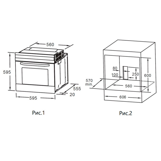 Встраиваемый газовый духовой шкаф Maunfeld MOGS703W Встраиваемый газовый духовой шкаф Maunfeld MOGS703W