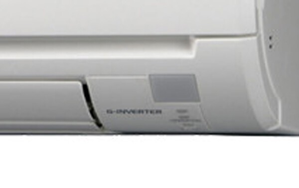 Сплит-система Mitsubishi Electric MSС-GE20VB / MU-GA20VB