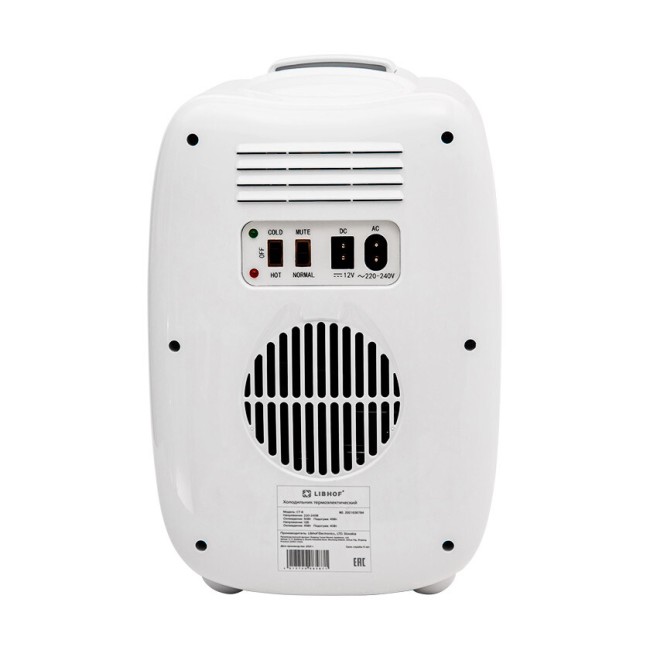 Холодильник для косметики Libhof CT-6 6л