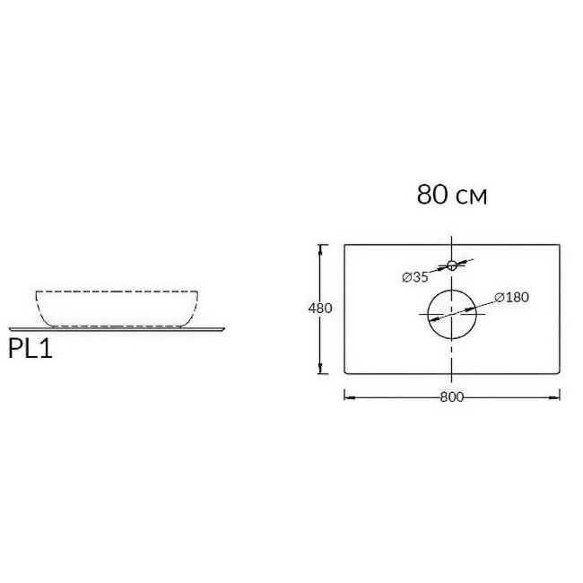 Столешница Kerama Marazzi Про Феррум коричневый PL1.DD571300R\80