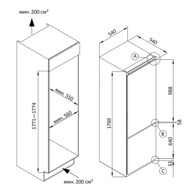 Холодильник Nordfrost NRCB 330 NFW
