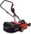 Газонокосилка электрическая StarWind ELM-1800
