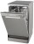 Посудомоечная машина Candy CDP 4609 X