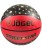 Баскетбольный мяч Jögel Street Star №7 1/30 Баскетбольный мяч Jögel Street Star №7 1/30