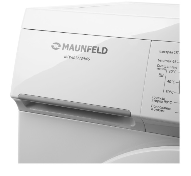 Стиральная машина Maunfeld MFWM127WH05 Стиральная машина Maunfeld MFWM127WH05