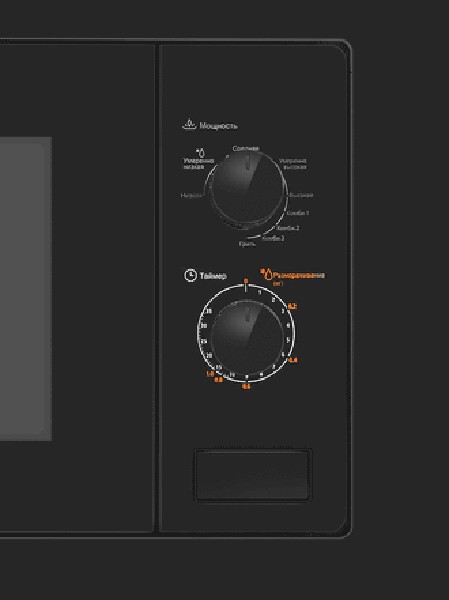 Встраиваемая микроволновая печь Maunfeld MBMO820MGB203 Встраиваемая микроволновая печь Maunfeld MBMO820MGB203