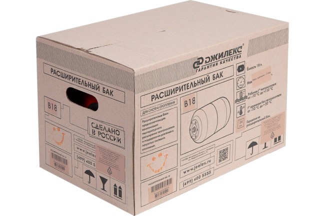 Гидроаккумулятор Джилекс В 18 (7818) Гидроаккумулятор Джилекс В 18 (7818)