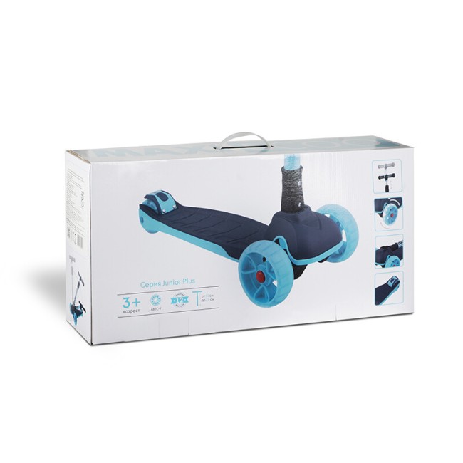 Самокат Maxiscoo Junior Plus MSC-J072002P голубой Самокат Maxiscoo Junior Plus MSC-J072002P голубой