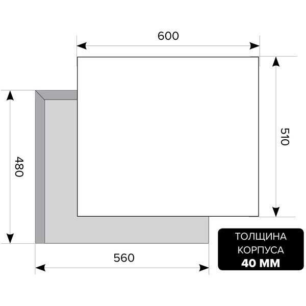 Встраиваемая газовая варочная панель Lex GVG 643C IV