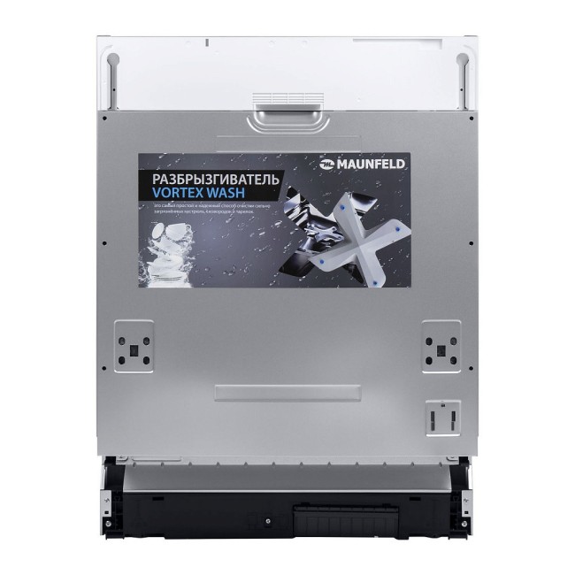 Встраиваемая посудомоечная машина Maunfeld MLP-12IMR