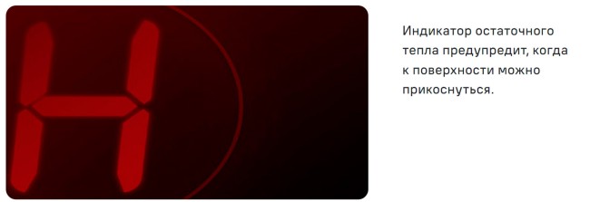 Встраиваемая индукционная варочная панель Maunfeld AVI292BK Встраиваемая индукционная варочная панель Maunfeld AVI292BK