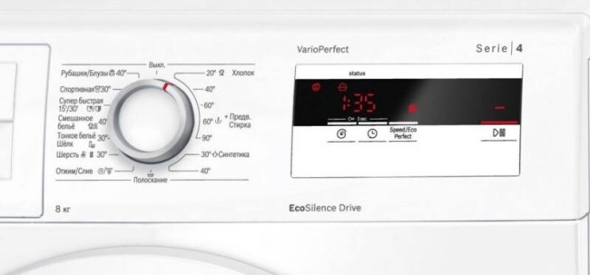 Стиральная машина Bosch WAN 24060 OE Стиральная машина Bosch WAN 24060 OE