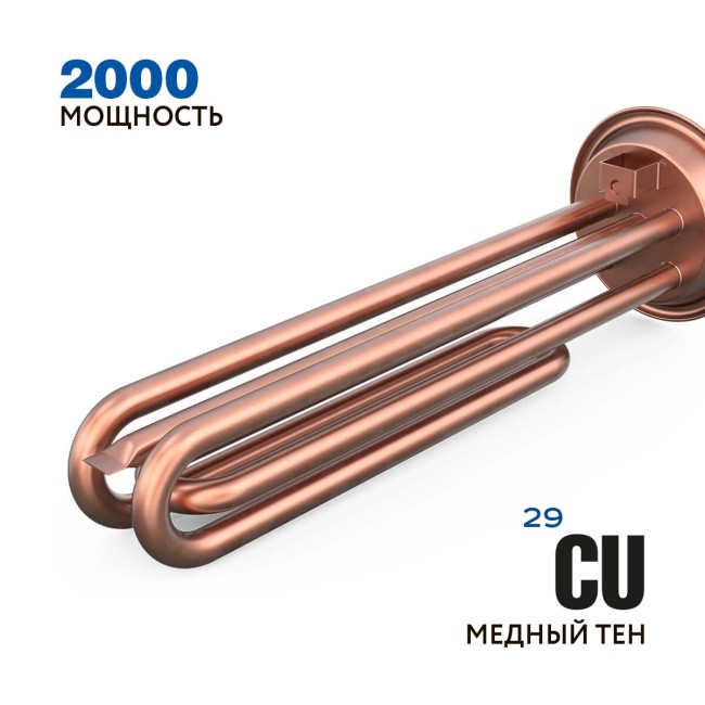 Водонагреватель накопительный Hyundai H-SWS15-30V-UI694 Водонагреватель накопительный Hyundai H-SWS15-30V-UI694