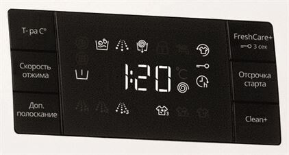 Стиральная машина Whirlpool BL SG8108 V Стиральная машина Whirlpool BL SG8108 V