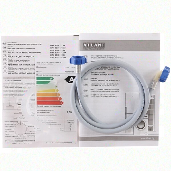 Стиральная машина Atlant СМА 70С107-010