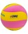 Мяч волейбольный Mikasa SKV5 Yp 1/50 Мяч волейбольный Mikasa SKV5 Yp 1/50