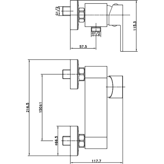 Смеситель для душа Cersanit ELIO (63046 )