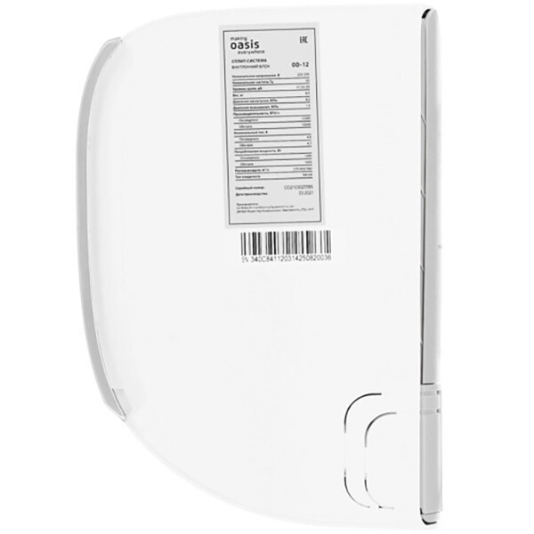 Сплит-система Oasis OD-12