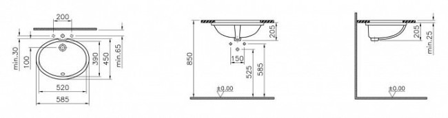Раковина Vitra Arkitekt встраиваемая снизу 52 см (6069B003-0012)