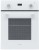 Встраиваемый электрический духовой шкаф Krona RITUS 45 WH Встраиваемый электрический духовой шкаф Krona RITUS 45 WH