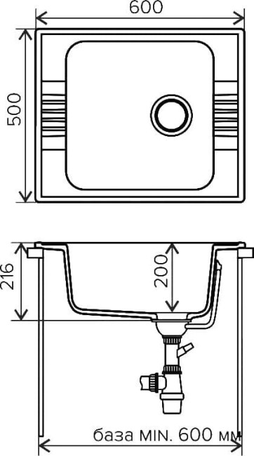 Кухонная мойка Polygran F-20-307 терракот Кухонная мойка Polygran F-20-307 терракот