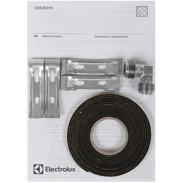 Встраиваемая газовая варочная панель Electrolux GDE263YK