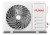 Сплит-система Funai RAC-KD75HP.D01