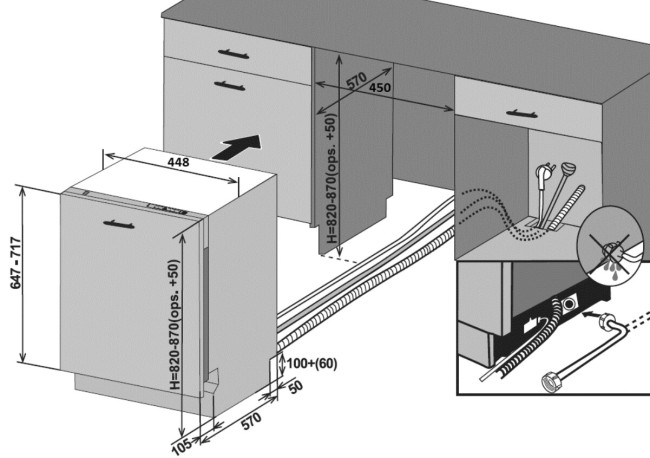 Встраиваемая посудомоечная машина Hyundai HBD 451