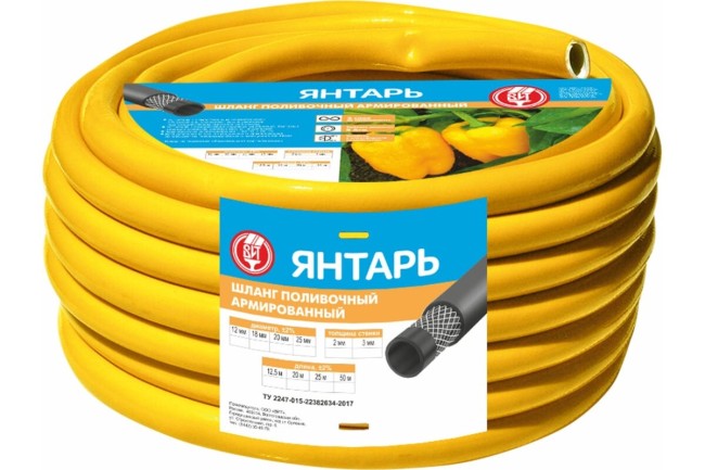 Шланг поливочный ВИТ Янтарь лимонный 20мм 3мм (25 м) (11318) Шланг поливочный ВИТ Янтарь лимонный 20мм 3мм (25 м) (11318)