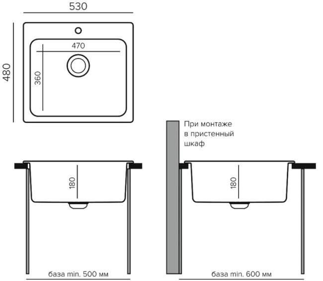 Кухонная мойка Polygran Quartz Bond 530 туман Кухонная мойка Polygran Quartz Bond 530 туман