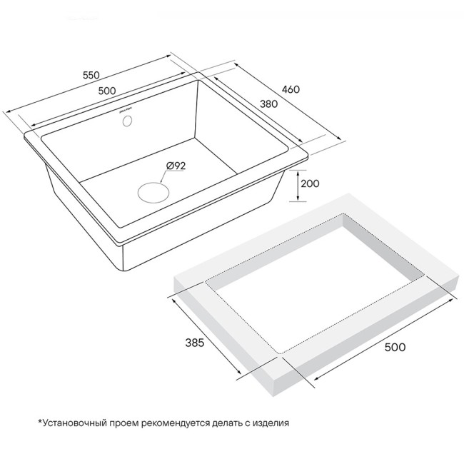 Кухонная мойка Paulmark GERA черный металлик Кухонная мойка Paulmark GERA черный металлик