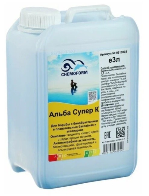 Альгицид непенящийся Chemoform Альба супер К 0610001 Альгицид непенящийся Chemoform Альба супер К 0610001