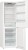 Холодильник Gorenje NRK6191EW4