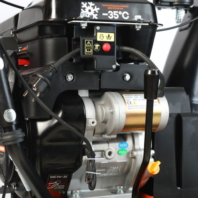 Снегоуборщик бензиновый Patriot Сибирь 130 CET Снегоуборщик бензиновый Patriot Сибирь 130 CET