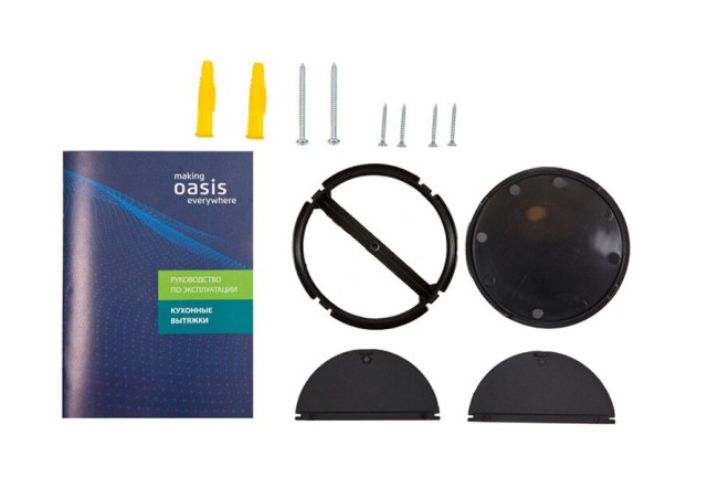 Вытяжка Oasis UP-50C (V)