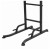 Турник пресс-брусья Evo Fitness напольный T085