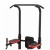 Турник пресс-брусья Evo Fitness напольный T085