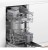 Встраиваемая посудомоечная машина Bosch SPV 2IKX3B