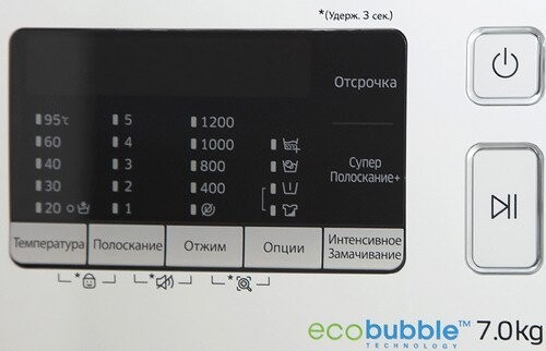 Стиральная машина Samsung WW70J52E04W Стиральная машина Samsung WW70J52E04W