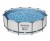 Каркасный бассейн Bestway 5619N BW Каркасный бассейн Bestway 5619N BW