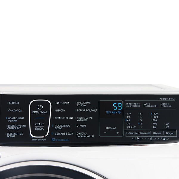 Стиральная машина Samsung WW80K62E61W